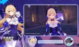 原神最新服装爆料视频大全,时尚与魔力的完美融合