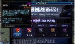 漩涡面麻最新爆料,揭秘娱乐圈幕后真相