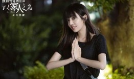 何瑞贤恋情爆料最新消息,神秘男友身份引热议