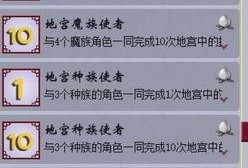 梦幻低调最新爆料图片,神秘图片揭示惊人内幕