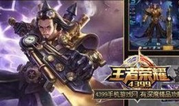 曹操传说爆料最新,揭秘三国霸主背后的神秘故事