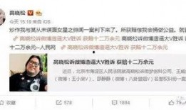 小v最新爆料,揭秘娱乐圈最新动态