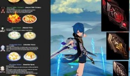 推特原神最新爆料信息,神秘角色登场，探索未知领域！