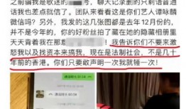 jgs最新爆料,揭秘娱乐圈最新动态与幕后真相