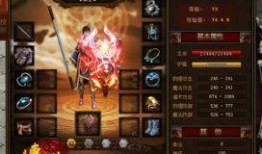 元神官方最新爆料,官方最新爆料揭秘神秘势力与奇幻冒险