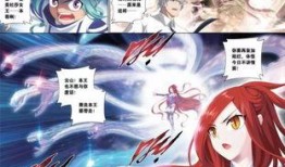 萧炎最新爆料图片高清大图,高清大图揭秘神秘新篇章