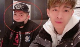 德云社最新事件爆料视频