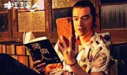 封神导演最新爆料视频