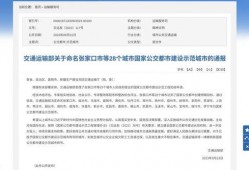 牡丹江爆料最新消息今天,突发事件引发关注，详情即将揭晓！