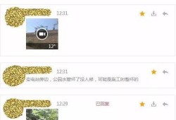 jgs最新爆料,揭秘娱乐圈最新动态与幕后真相