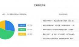 p5x最新爆料2.1,性能再升级，功能大揭秘！