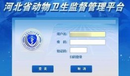 动物最新爆料软件,最新爆料软件揭示不为人知的秘密