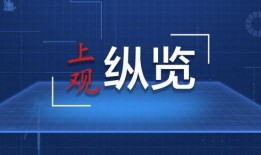 中国企业最新爆料网信息,中国企业最新爆料网信息，行业动态一网打尽