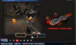 cf最新事件爆料视频,揭秘爆料视频背后的惊人真相！