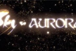 光遇联动季最新爆料,神秘元素揭晓，探索未知奇幻之旅