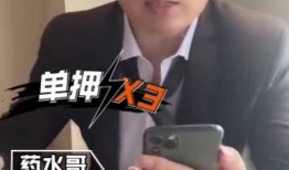 六哥最新爆料新闻视频,最新爆料新闻视频深度解析