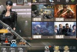 cf手游夺宝最新爆料,神秘武器等你来拿！