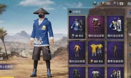 和平精英猴子返场皮肤最新爆料,和平精英猴子皮肤即将返场！全新爆料抢先看