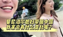 21姨最新爆料,娱乐圈最新爆料大起底！