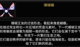 3.4武器卡池爆料最新,全新武器亮相，战斗格局再升级！
