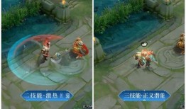 瑶新皮肤最新爆料2025多少钱,售价揭晓，惊喜价格引期待