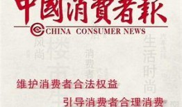 汕头热点爆料新闻最新,考古专家揭秘千年历史之谜