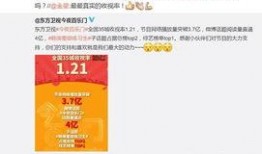 湖南工厂爆料视频最新版,揭秘生产线背后的真相
