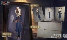 昆虫学者皮肤最新爆料,皮肤奥秘新发现