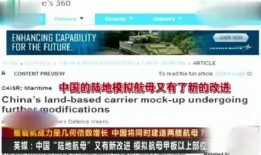 央视网最新爆料消息,揭秘重大事件背后真相