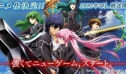 新番更新最新爆料