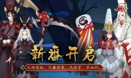 新番更新最新爆料