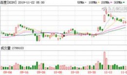 阳泉爆料视频最新消息新闻