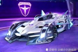 飞车手游最新联赛车爆料,速度与激情的巅峰对决