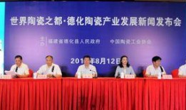 德化爆料新闻最新情况,最新事件进展及影响揭秘