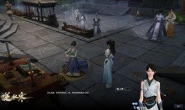 逆水寒最新爆料消息在哪里看的,揭秘游戏新内容，独家资讯速览