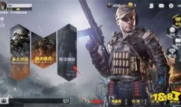 使命召唤皮肤爆料最新,神秘元素与经典重现