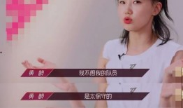 21姨最新爆料,娱乐圈最新爆料大起底！