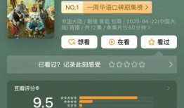 封神导演最新爆料视频