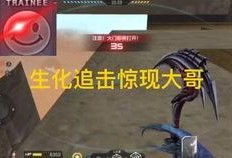 cfm活动最新爆料猎神,CFM活动全新爆料揭秘