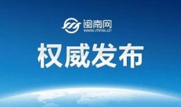 美国网最新爆料,最新惊天秘密曝光