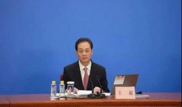 旺泉公学最新爆料王超,王超背后的惊人故事