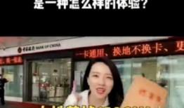 朱小姐最新爆料消息是真的吗,真相揭秘，事件真相究竟如何？