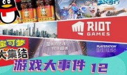 爆料王最新爆料网站,独家内幕一网打尽！