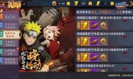 火影手游中的最新爆料,神秘忍者登场，全新技能系统震撼来袭！