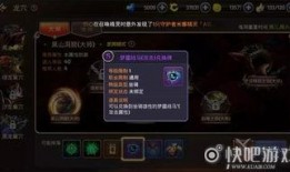 c手游f最新版本爆料,全新玩法与视觉盛宴来袭！