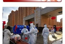 呼市疫情最新爆料,揭秘病毒传播链与防控措施”