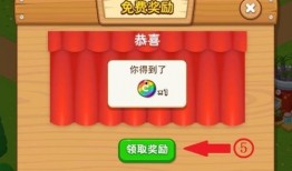 彩虹币盲盒最新爆料图片,惊艳外观与神秘彩蛋大揭秘！