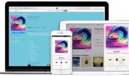 最新爆料苹果手机软件,功能升级与用户体验革新大揭秘！”