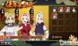 火影最新爆料忍者是谁,神秘忍者现身！火影最新爆料揭示神秘忍者身份