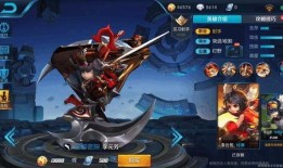 李元芳最新皮肤爆料图片,神秘元素引期待